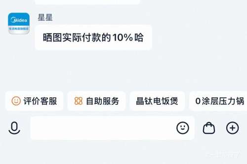 88VIP������ �Ʊڻ� ����С��ȫ�Զ������๦�ܶ�����ե֭һ�� ���� �װ�ɫ�Ż�֤��