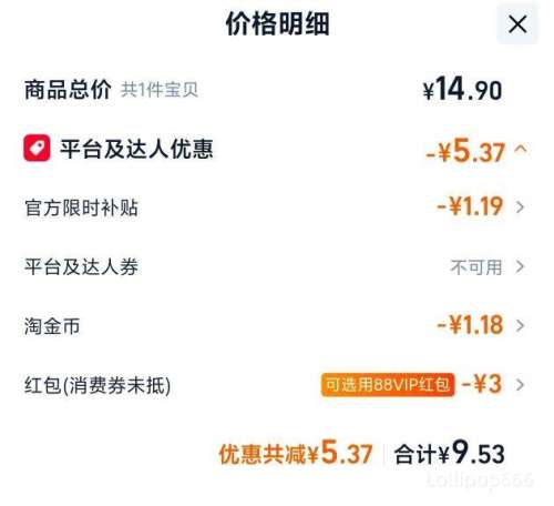 ���˺� ����ϴ���� 200g*5���Ż�֤��
