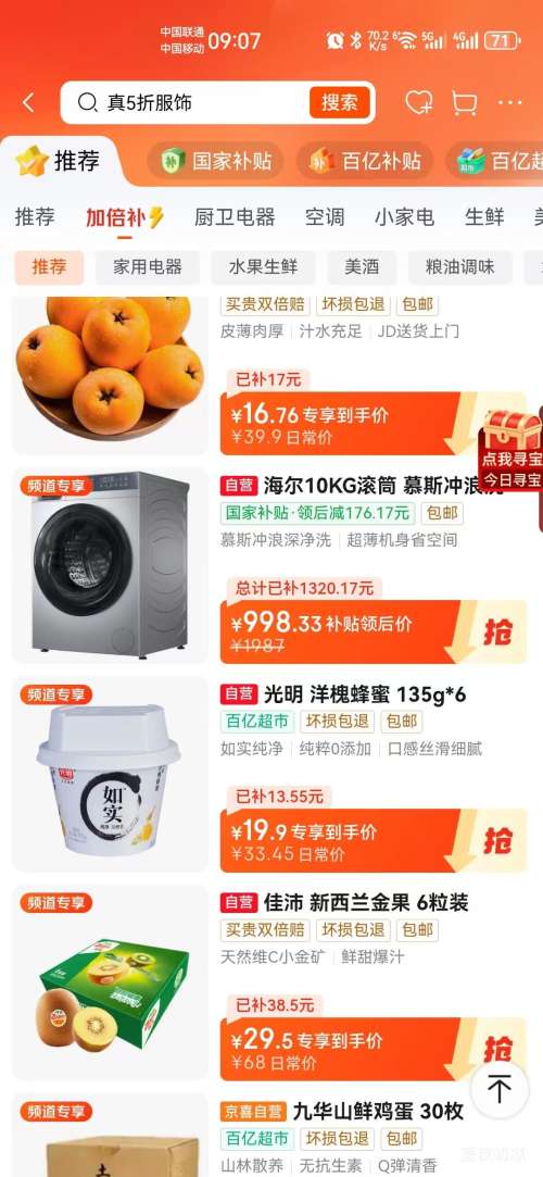 ���� ��Խϵ�� 10kg ��Ͳϴ�»� XQG100-25JS�Ż�֤��