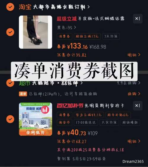 88VIP������ Ī˹����ԭζ���ǿ�֬���� 200g*24��*1���Ż�֤��