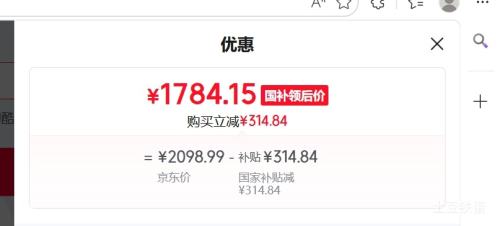 �ٽ��ۣ����� ��ʡ����� ��1.5ƥ �һ� KFR-35GW/KS2�Ż�֤��