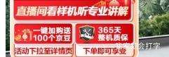 PLUS������ 517�� ��ʽ���ű��� BCD-517WD2MPQLA�Ż�֤��