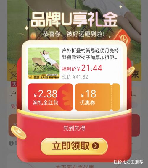 �����۵��� ������ ��Я¶Ӫ�� �Ӻ�Ӵ� ���Ұ�����Ż�֤��