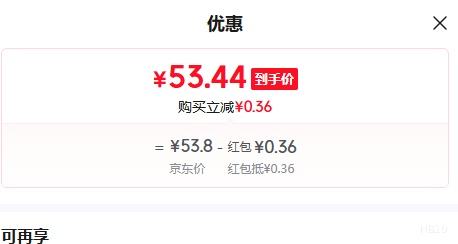 ���ַ� �滺������ĭϴ���� 236ml �������м��º��Ż�֤��