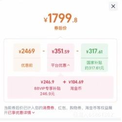 88VIP��Apple Watch Series 11 42mm �����ֱ� ��ջ�ɫ GPS���Ż�֤��