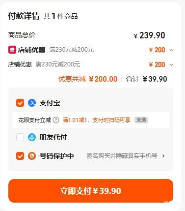 �Ƕ�Ƶ�ͬ�� ��˯����������ͷ  ������ ����׵ 30*50cm�Ż�֤��