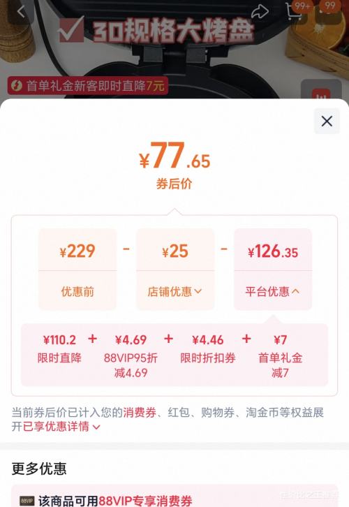 �ٽ��ۣ����� ����� ˫����� ����ӱ��� �Ӵ���� ǳ��ɫ�Ż�֤��