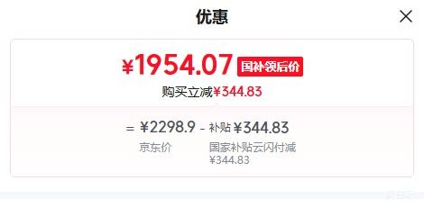 С�� ������ 1.5ƥ �һ� 35GW-NA20/M2A1(W)�Ż�֤��
