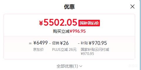 PLUS������ ������� 3ƥ ��� KFR-72LW/N8QM1�Ż�֤��