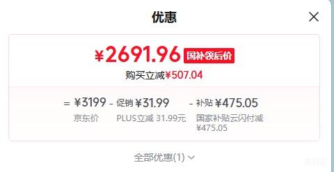 PLUS��GREE/���� �Ƽ�Pro 1.5ƥ �һ� KFR-35GW/NhMa1BG�Ż�֤��