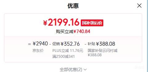 PLUS������ ��ʡ��Plus 1.5ƥ�һ� KFR-35GW/E1-1PIus�Ż�֤��