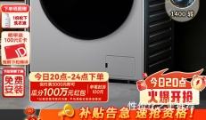 Panasonic ���� C3AB 10kg ��Ͳϴ�»� XQG100-C3AB�Ż�֤��