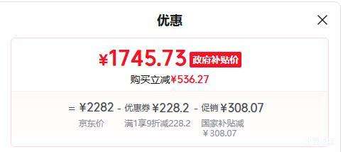 UWANT ���� �ƶ�2.0Ultra ϴ�ػ� ����һ�� ��ר������ʽ�쵼�� 100�����ϴ���Ż�֤��