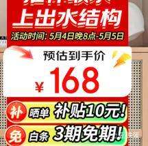 ���� ��ˮ�� ������ʽ˫���Ź�ʽ������ MY-L109�Ż�֤��
