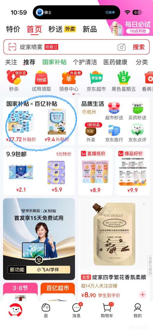 �ٽ��ۣ�С��� ����ϴ 13kg ��Ͳ TGG13E�Ż�֤��