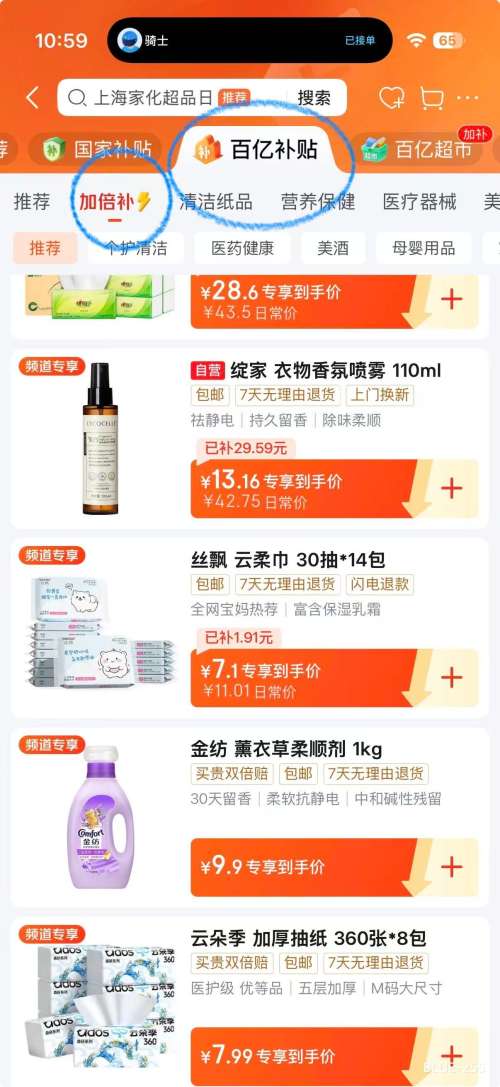 �ٽ��ۣ�С��� ����ϴ 13kg ��Ͳ TGG13E�Ż�֤��