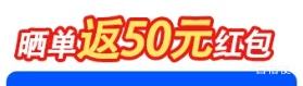 88VIP��һ�� 15 �ֻ� ���������8����� ���Ժ� 16+512G�Ż�֤��