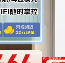 PLUS������ С�컨500��ʮ�ֶԿ��ű��� BCD-500WGHTDEDWVU1�Ż�֤��