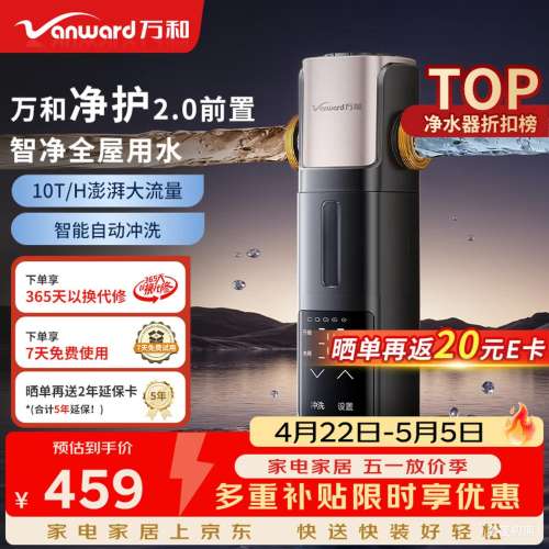 PLUS�����ǰ�ù����� ��ʯ�Զ���ϴ�� WQZ-08E 10T/H��ͨ�� 40΢��ȫ�ݾ�ˮ�Ż�֤��