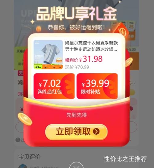 �콵��𣺺��Ƕ��� �ٸ����� �ļ���˿����T�� �ܲ��˶���ɹ  �Ż�֤��