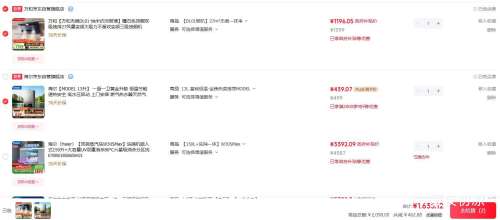 PLUS����� �޺�DL01 ���̻� ���׿��۲��� ��ʯɫ ����˫�� 27���� ��Ƶ�������Ż�֤��