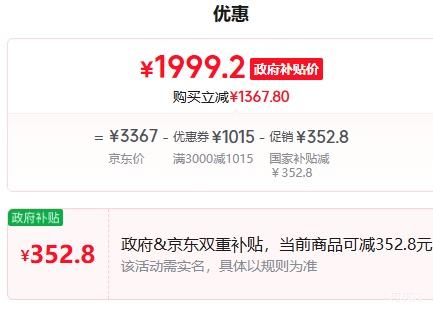 LittleSwan С��÷3.0������ ��Ͳϴ�»� 10kg TG10VE10�Ż�֤��