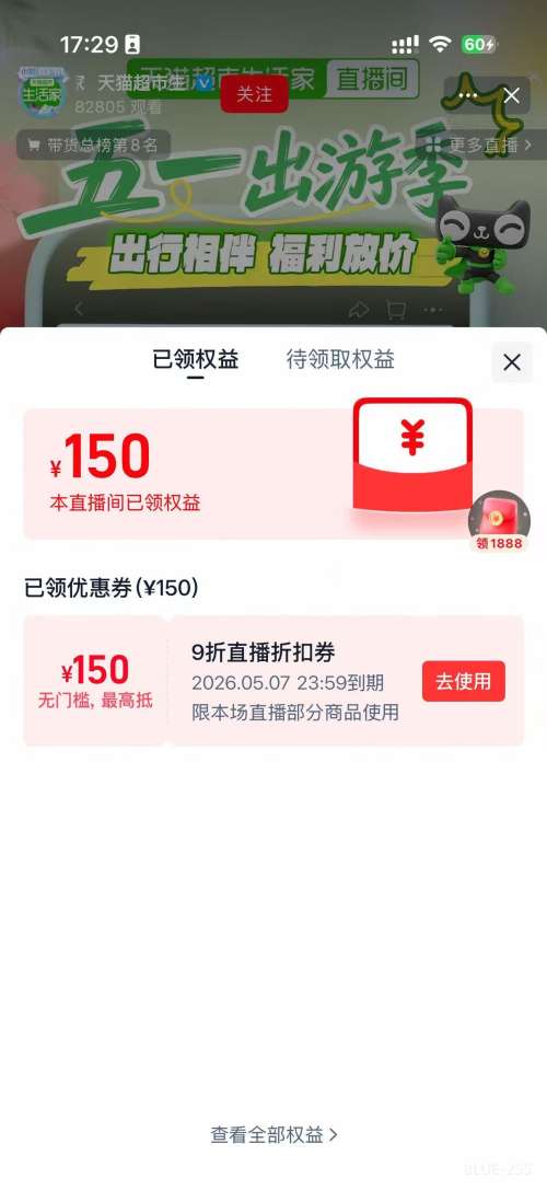 ʯͷ ����ϴ�ػ� A30 Pro ��ƽ0��ë ȫ������ �Ż�֤��