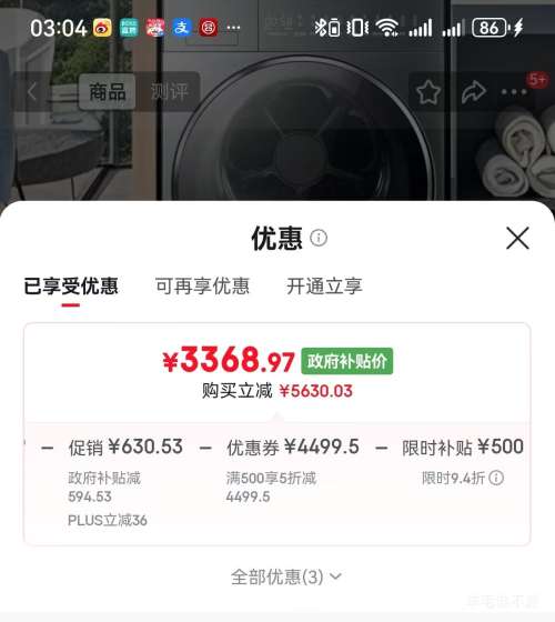 ��֥ �ȱ�ʽ���»� 10KG������ DH-10T25B ������ BLDC��Ƶ��� �������Ż�֤��
