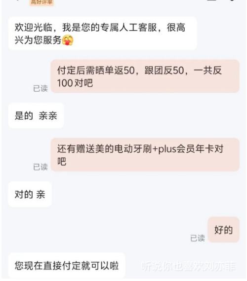 12��20�㣺 ���� �ܶն�Proϵ�� BCD-600WUFIPZM(E) ���䷨ʽ���ű��� 600L �������Ż�֤��