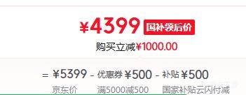 vivo X300 Pro ����ͨ�Ű� 12+256G ��˾2��APO���� �����ֻ��Ż�֤��