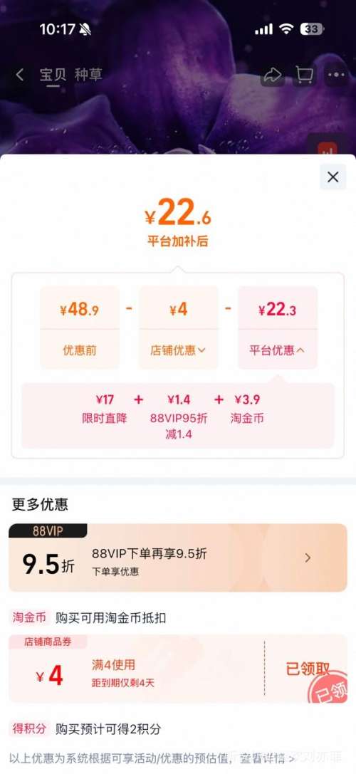  ��ʿ �����ԡ�� ��������1000g+200g����װ�Ż�֤��