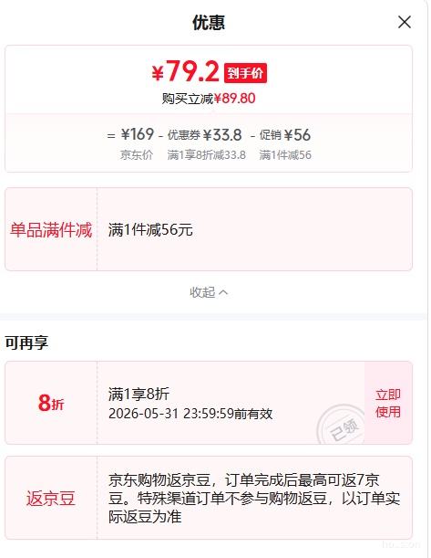 ������ �������������� 55L����3��װ 55.5*41*32.5cm�Ż�֤��