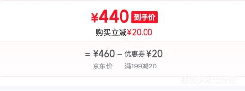 �����Ͻ� ����60 52��Ũ���Ͱ׾� 500ml�Ż�֤��