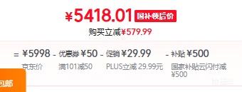 ���� Galaxy S24 Ultra �ֻ� �ѻ� 12+256G�Ż�֤��
