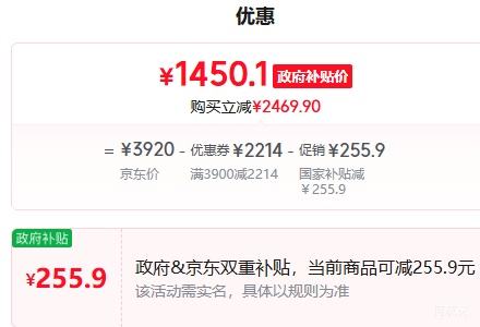 ���� С����K50GT ȼ����ˮ�� 16L ��Ȼ�� �����7Aһ������ ��ѹ����ˮ�Ż�֤��