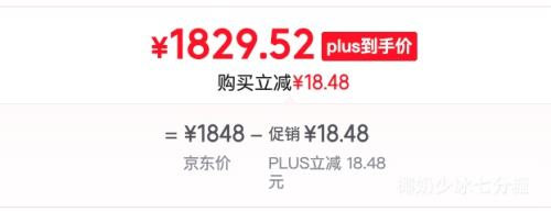 MOUTAI ę́ ������ 51�� ������ 500ml 6ƿ�Ż�֤��