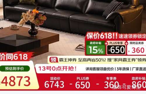 �ٽ��ۡ�13��0�㣺CHEERS֥���� ����Ƥ������Ƥ��ɳ�� ������λ 3.05m�Ż�֤��