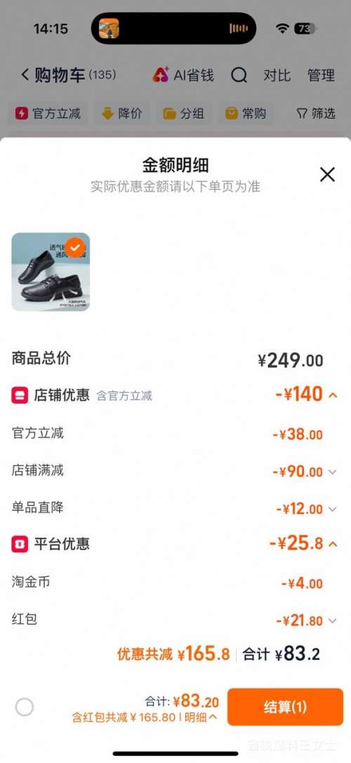 �콵��������� ����Ь �������� �����˶�Ь ���𽡲�Ь �ְ�����Ь�Ż�֤��