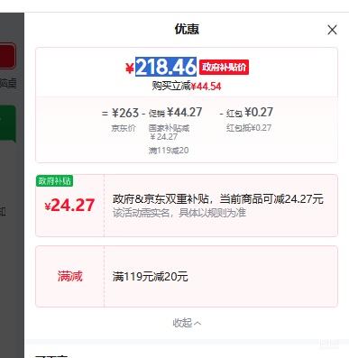 �������� ������ ������ 120*60cm ʵľ����ľɫ�Ż�֤��