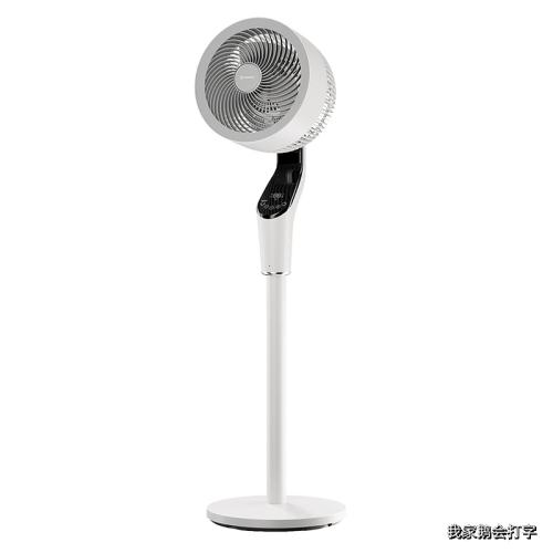 AIRMATE������ FA20-SRDI198 ����� ��ɫ249Ԫ