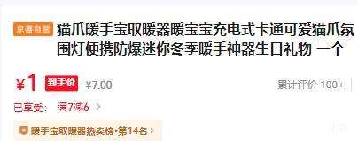 èצů�ֱ� ���ʽ һ��װ�Ż�֤��