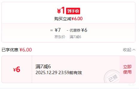 ������� A4��ӡֽ70g ������ӡֽ  100���Ż�֤��