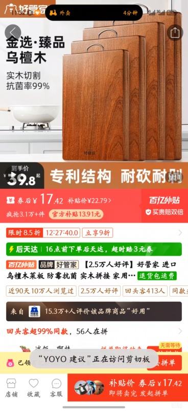 �ùܼ� ������̴ľ�˰�   30*20�Ż�֤��