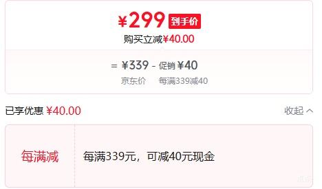 VGN ���� Pro Max ͷ��ʽ�羺���� õ�� ��ģ�������� ���� ������λ ����ͬ���Ż�֤��