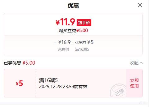 ������ �峣���� �������� 2.5kg�Ż�֤��