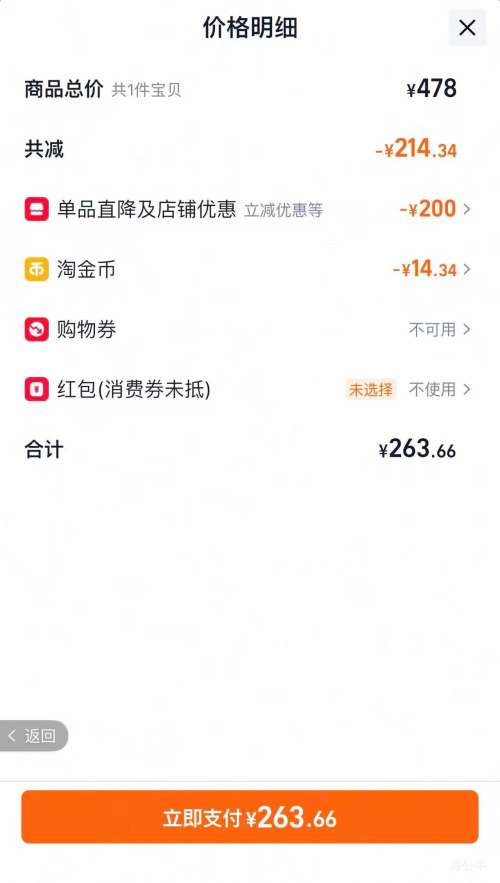 �ھ� �ٷ��콢�� ɽ���ӻ���� 53�� 500ml �����Ͱ׾� �Ż�֤��