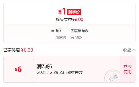 �����в�è����Ԫ��è��׹  �ֻ����� Ԫ��è���� һ�� �Ż�֤��