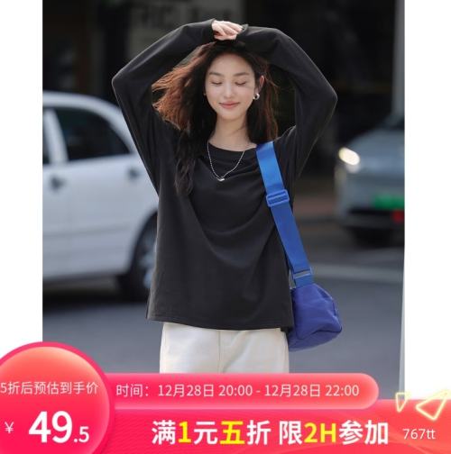 28��20�㣺������ ���ޱ�ůT�� 2024����  �°ڿ��ô�����Ż�֤��