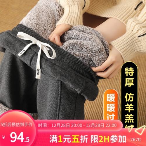 28��20�㣺������ dme �غ����������������ȿ� �Ż�֤��