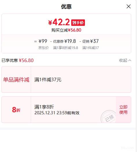 ������ ͸����������� 40.5*29.5*18.5cm 3��װ�Ż�֤��